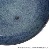 ラズリ ディナープレート 22cm / 青い食器 ソーメニーイヤーズ LAZULI DINNER PLATE 22cm so many years